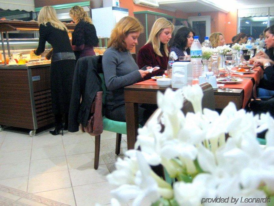 Anil Hotel Bergama Kültér fotó